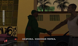 1691774943266.png
