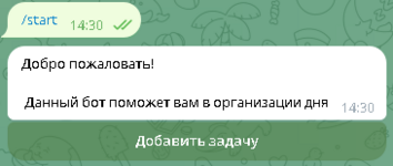 1691825475910.png