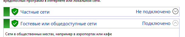 1691917510826.png