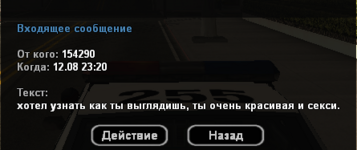 Screenshot_48.png