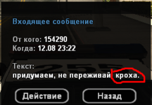 Screenshot_50.png