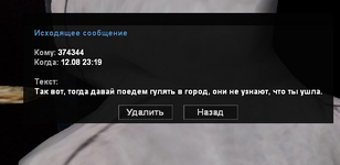 1691933226994.png