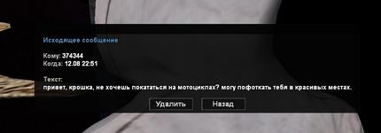 1691933258559.png