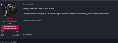 1691953481663.png