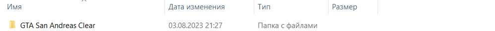 1691954475302.png
