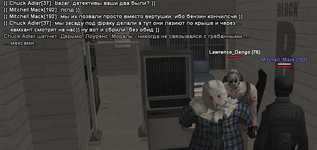 1691964375788.png