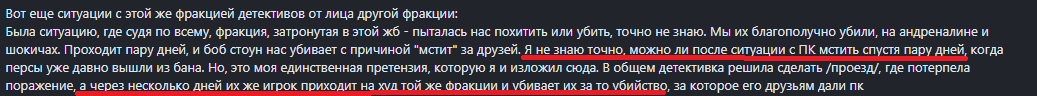 1692023458857.png