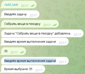 1692026311831.png