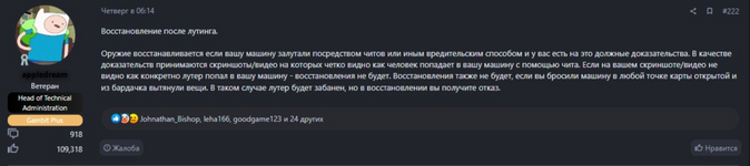 1691673641520.png