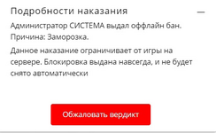 1692087073771.png