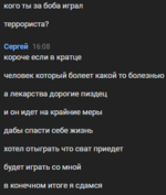 1692105967914.png