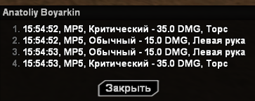 1692106386335.png