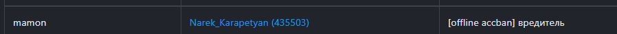 1692110447926.png