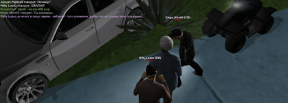 1692119559768.png