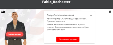 Снимок2.PNG