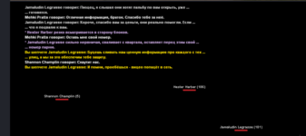 1692197957288.png