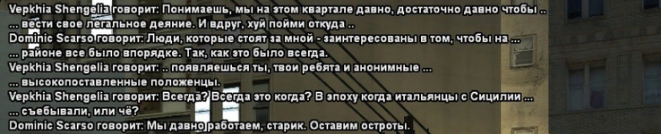 1692213754453.png
