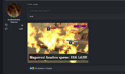 1692213941739.png