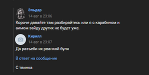 1692213987296.png