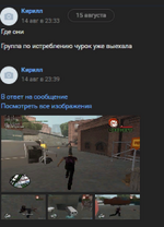 1692214668640.png