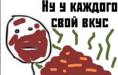 1692282435968.png