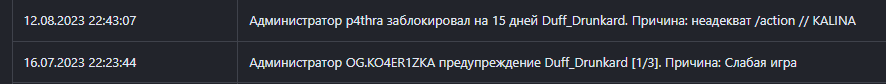 1692283026627.png