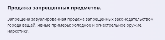1692296584612.png