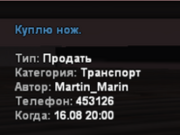 1692296704071.png
