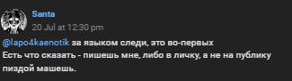 1692304525622.png