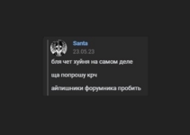 1692308421502.png