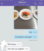 1692347651501.png