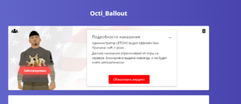 Снимок.PNG