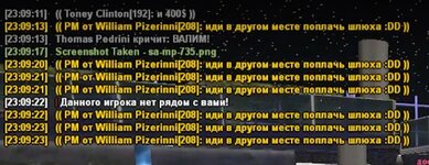 1692398093980.jpeg