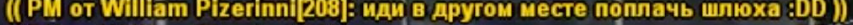 1692398158957.png