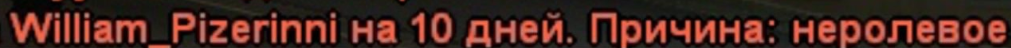 1692398171748.png