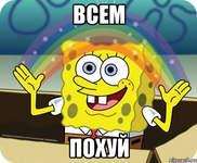 1692471025340.png