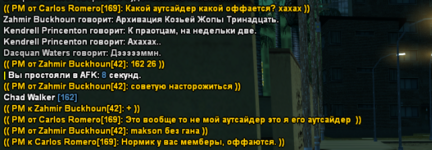 1692480512750.png