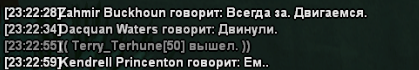 1692480551121.png