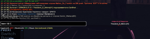 1692487611971.png