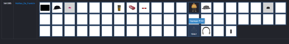 1692487796673.png