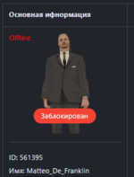 1692487823459.png