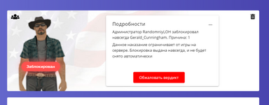 1692533417306.png