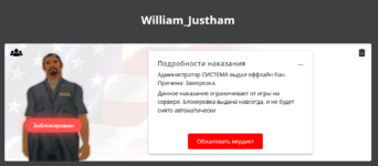 1692536492500.png