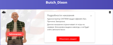 1692544935890.png