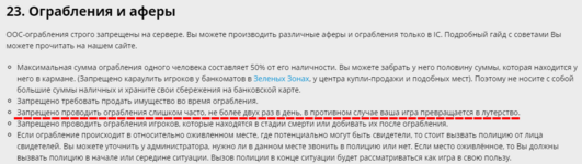 1692552040671.png