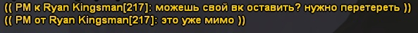 1692563496328.png