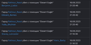 60B3E765-E206-43AB-8243-7F053902352F.jpeg