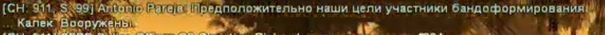 1692569994465.png