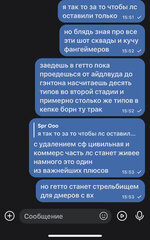 IMG_1499.jpeg