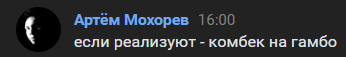 1692623609030.png